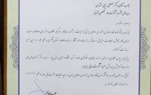 قدردانی وزیر آموزش و پرورش از مدیرعامل توانیر برای تامین برق پایدار مراکز آزمون‌های ملی