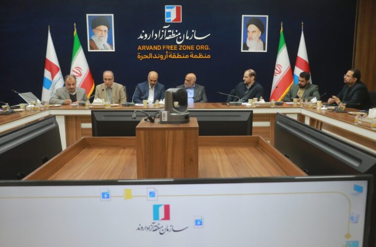 اروند؛ حلقه طلایی اتصال گردشگری سلامت ایران و عراق اروند؛ حلقه طلایی اتصال گردشگری سلامت ایران و عراق