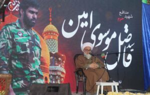 گزارش تصویری/هشتمین سالگرد شهادت  پاسدار مدافع حرم، سید فاضل موسوی امین  سخنران ویژه: حضرت آیت‌الله حیدری نماینده مردم خوزستان در مجلس خبرگان رهبری