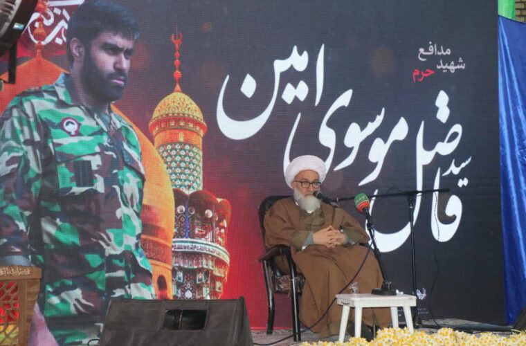 گزارش تصویری/هشتمین سالگرد شهادت  پاسدار مدافع حرم، سید فاضل موسوی امین  سخنران ویژه: حضرت آیت‌الله حیدری نماینده مردم خوزستان در مجلس خبرگان رهبری