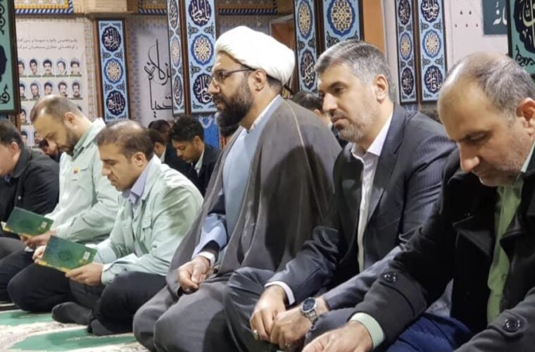 در آستانه‌ی سالروز حماسه ۹‌دی روز بصیرت و میثاق امت با ولایت؛ مراسم زیارت عاشورای دوشنبه‌‌های شهدایی برگزار شد