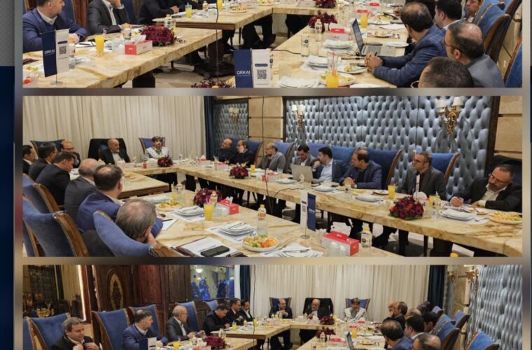 حضور مدیرعامل فولاد اکسین خوزستان در نشست تخصصی شرکت های بزرگ فولادی کشور حضور مدیرعامل فولاد اکسین خوزستان در نشست تخصصی شرکت های بزرگ فولادی کشور