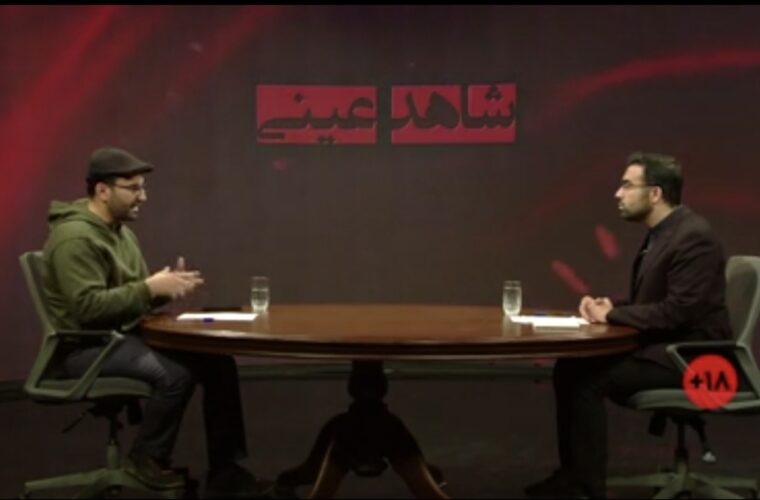 فیلم/چرا پیکرها در پزشکی قانونی روی زمین رها شده بودند؟! فیلم/چرا پیکرها در پزشکی قانونی روی زمین رها شده بودند؟!