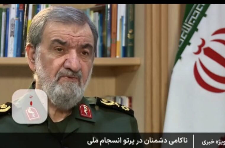 📹فیلم/ محسن رضایی: احتمالا جنگ می‌شود