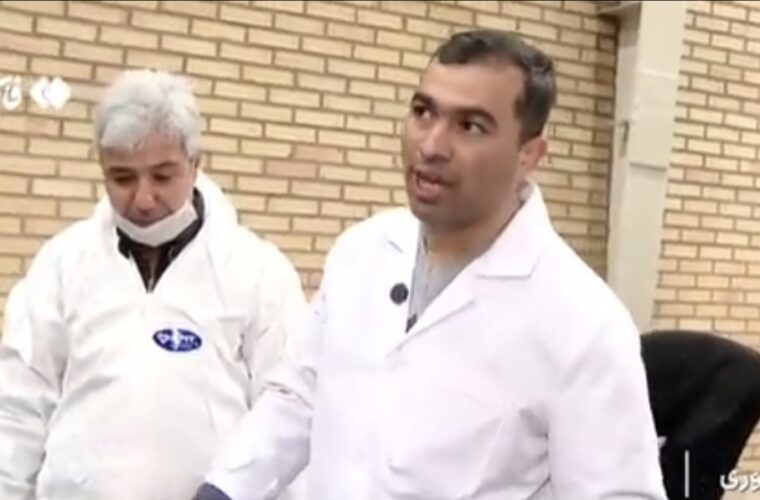 🎥فیلم/ تصاویر جدید از یک جنایت بی‌رحمانه 