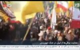 فیلم/عراقی‌ها با پرچم ایران به حمایت از ملت ایران پرداختند