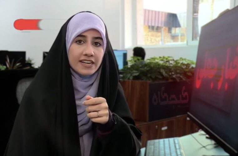 فیلم/چگونه شخصیت‌های ساختگی موساد و منافقین به دستاویز آمریکا برای فشار به ایران تبدیل می‌شود