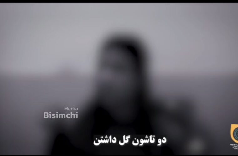 یکی از فریب خوردگان اغتشاشات در مشهد، بی پرده از تاثیر مواد مخدر بر خود سخن می گوید: