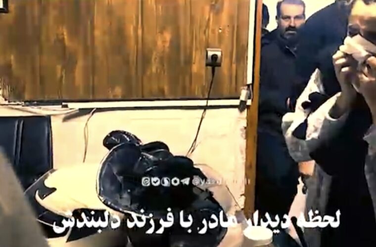 فیلم/ لحظات نفسگیر نگرانی مادر برای نوزادش فیلم/ لحظات نفسگیر نگرانی مادر برای نوزادش