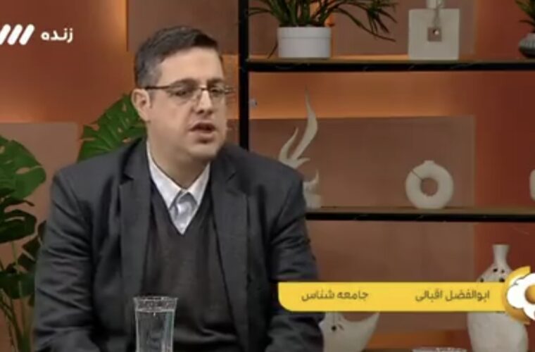 فیلم/علت خشونت شدید در حوادث اخیر چه بود؟