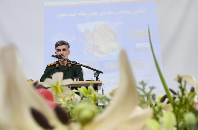 فرمانده بسیج ناحیه امام علی(ع) شرق اهواز: دشمن با هدف گرفتن «احساس امید» جوانان را هدف قرار داده است فرمانده بسیج ناحیه امام علی(ع) شرق اهواز: دشمن با هدف گرفتن «احساس امید» جوانان را هدف قرار داده است