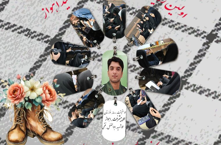 اینفوگرافیکی/ جهاد امیدآفرینی اینفوگرافیکی/ جهاد امیدآفرینی