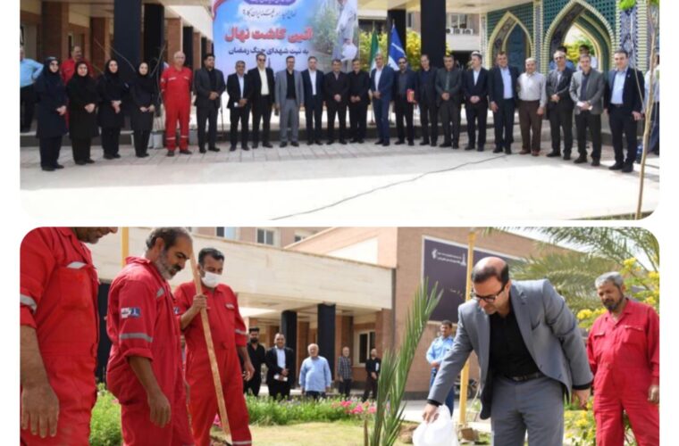 کاشت نهال توسط مدیرعامل و مدیران شرکت ملی حفاری ایران کاشت نهال توسط مدیرعامل و مدیران شرکت ملی حفاری ایران