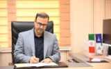 متن پيام مهندس مرتضي فولادي مدير عامل شركت ملي حفاري ايران بمناسبت چهلمين روز شهادت قائد امت حضرت آيت الله سيدعلي خامنه اي (رحمت الله عليه) متن پيام مهندس مرتضي فولادي مدير عامل شركت ملي حفاري ايران بمناسبت چهلمين روز شهادت قائد امت حضرت آيت الله سيدعلي خامنه اي (رحمت الله عليه)