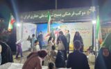 رسم خادمي موكب بسيج شركت ملي حفاري ايران در ميدان مردم  