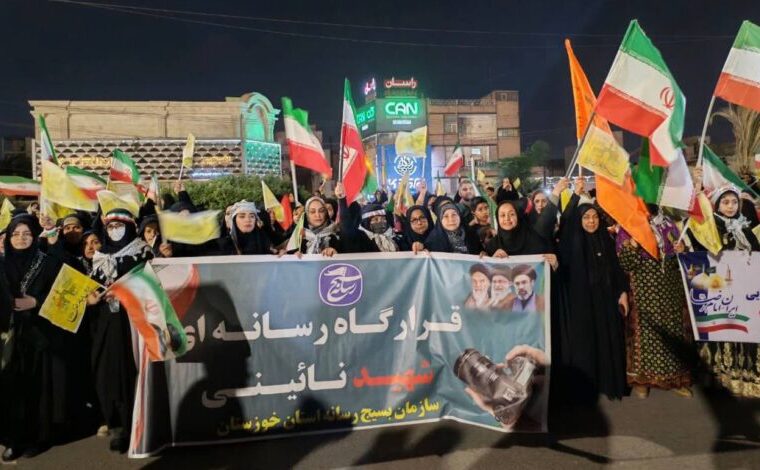 رزمایش عظیم اقتدار ملی جان‌فدا با حضور اقشار بسیج و بانوان بسیج رسانه خوزستان در اهواز /عکس: حدیث کریمی