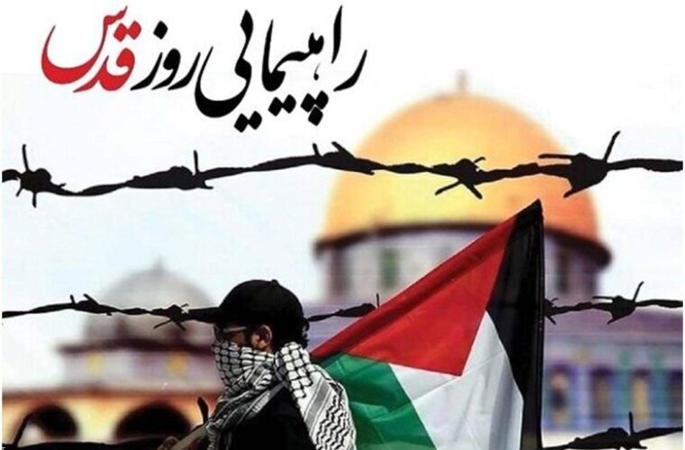 پیام دعوت مدیرعامل شرکت آبفا اهواز برای حضور در راهپیمایی روز جهانی قدس پیام دعوت مدیرعامل شرکت آبفا اهواز برای حضور در راهپیمایی روز جهانی قدس