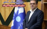 مدیرکل صدا و سیمای استان خوزستان: شبکه خوزستان راوی اول جنگ رسانه ای/ صدا و سیما در جنگ رمضان غافلگیر نشد