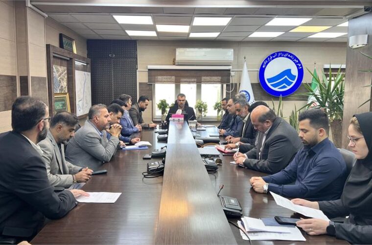برگزاری شورای معاونین شرکت آب و فاضلاب اهواز
