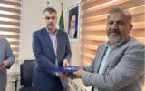 معاون بهره‌برداری و توسعه فاضلاب منصوب شد