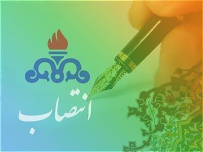 رئیس حسابرسی داخلی شركت نفت و گاز اروندان منصوب شد رئیس حسابرسی داخلی شركت نفت و گاز اروندان منصوب شد
