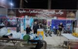 گزارش تصویری/خدمت رسانی موکب «شهدای حله» طریق الحسین به زوار امام حسین