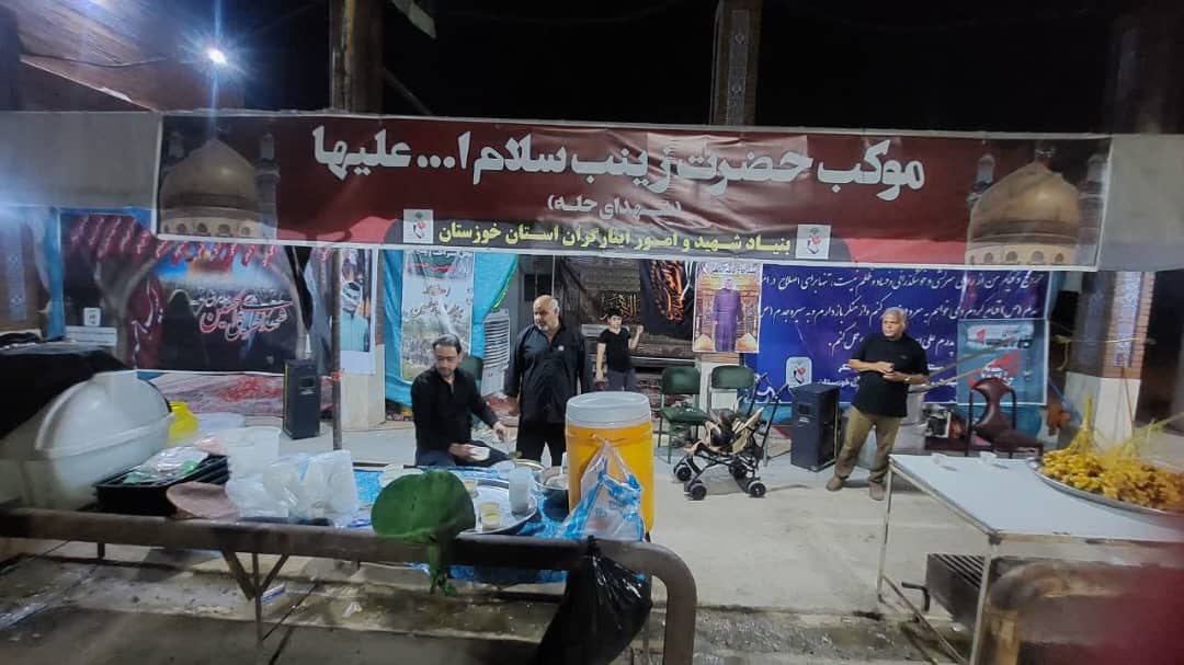 گزارش تصویری/خدمت رسانی موکب «شهدای حله» طریق الحسین به زوار امام حسین