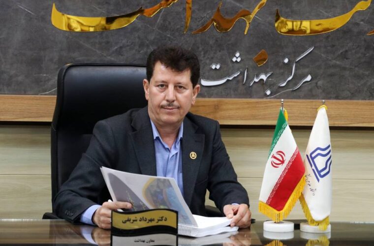 قدردانی رئیس مرکز بهداشت استان خوزستان از اصحاب رسانه و خبرنگاران به مناسب ۱۷ مرداد روز خبرنگار قدردانی رئیس مرکز بهداشت استان خوزستان از اصحاب رسانه و خبرنگاران به مناسب ۱۷ مرداد روز خبرنگار