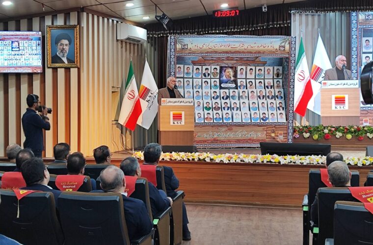 استاندار خوزستان: روحیه ایستادگی کارگران فولاد و نیروگاه رامین، همان روحیه رزمندگان در خط مقدم است / وحدت ملی و پشتیبانی از رهبری، رمز عزت ایران در عرصههای نظامی، دیپلماسی و اقتصادی است استاندار خوزستان: روحیه ایستادگی کارگران فولاد و نیروگاه رامین، همان روحیه رزمندگان در خط مقدم است / وحدت ملی و پشتیبانی از رهبری، رمز عزت ایران در عرصههای نظامی، دیپلماسی و اقتصادی است