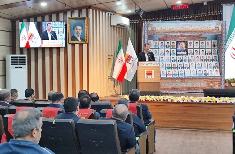 📌 گزارش تصویری از افتتاح دو پروژه مهم صنعتی و زیست‌محیطی گروه فولاد خوزستان