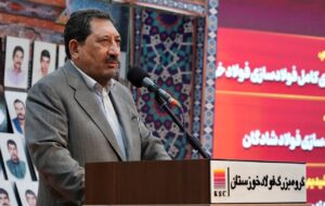 راه‌اندازی فولادسازی شادگان به دستور وزیر صمت؛ آغاز فصل تازه توسعه و رونق اقتصادی