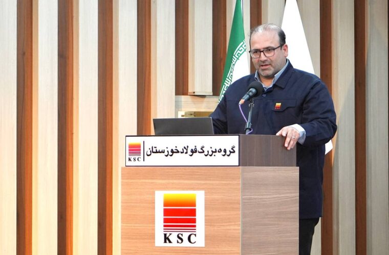 فولاد خوزستان در روزهای سخت بازسازی تنها نماند