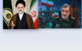 پیام تبریک دکترحاج سیدیعقوب طباطبائی رئیس سابق عقیدتی سیاسی فرماندهی انتظامی استان خوزستان به مناسبت انتصاب سرلشکر دکترحاج محسن رضایی به سمت نماینده مقام معظم رهبری و دبیر شورای‌ عالی امنیت ملی جمهوری اسلامی ایران