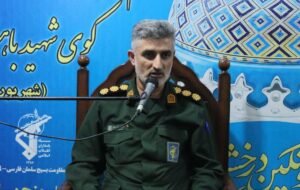 فرمانده ناحیه امام علی(ع) شرق اهواز: دشمن امروز به دنبال موجودیت ایران است
