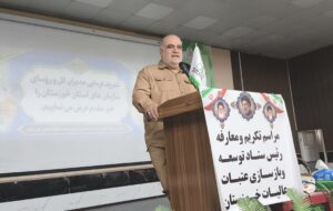 معاون استاندار خوزستان: رویداد عظیم اربعین مردم پایه است