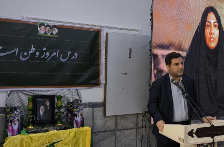 «روایت ایستادگی مدارس ایران»؛ بازگشت ۱۳۹ فضای آموزشی آسیب‌دیده خوزستان به مدار تعلیم و تربیت