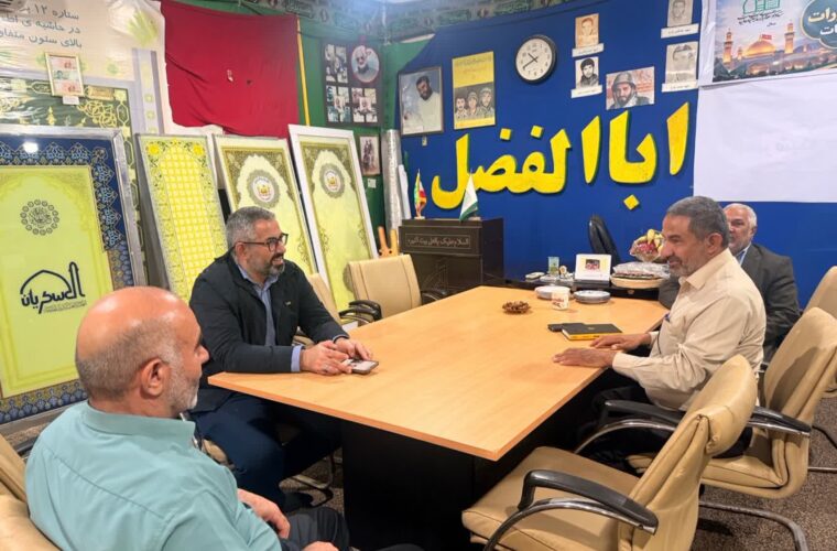 بازدید و سرکشی صالحی مدیر امور استان های ستاد توسعه و بازسازی عتبات عالیات کشور از ستادهای تابعه خوزستان بازدید و سرکشی صالحی مدیر امور استان های ستاد توسعه و بازسازی عتبات عالیات کشور از ستادهای تابعه خوزستان