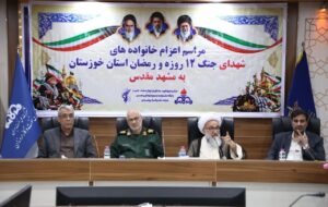 به همت شرکت نفت و گاز اروندان؛  خانواده‌های شهدای جنگ ۱۲ روزه و رمضان خوزستان به مشهد مقدس اعزام شدند